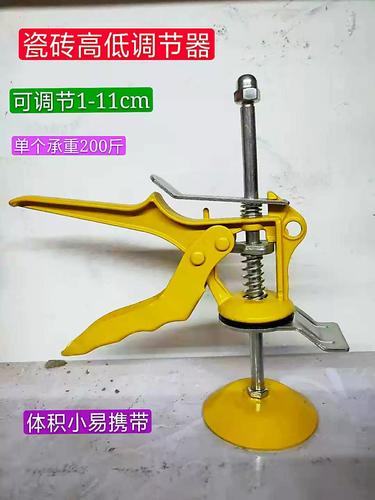 贴砖飞瓷砖高低升降调节器贴墙砖顶高器抬高垫高工具瓷砖定位器
